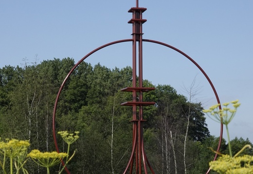 84e4ea80-26b2-493d-ab20-e864c0f90893 20190723 1003936458